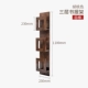 Inman sồi gỗ rắn tường lưu trữ giá rack hình ảnh cuốn sách dữ liệu khung tường tạp chí rack kệ báo - Kệ giá để tài liệu