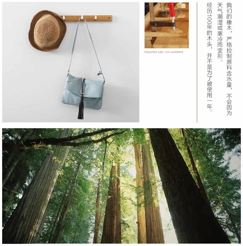 78550900013直排衣挂-790_07.jpg