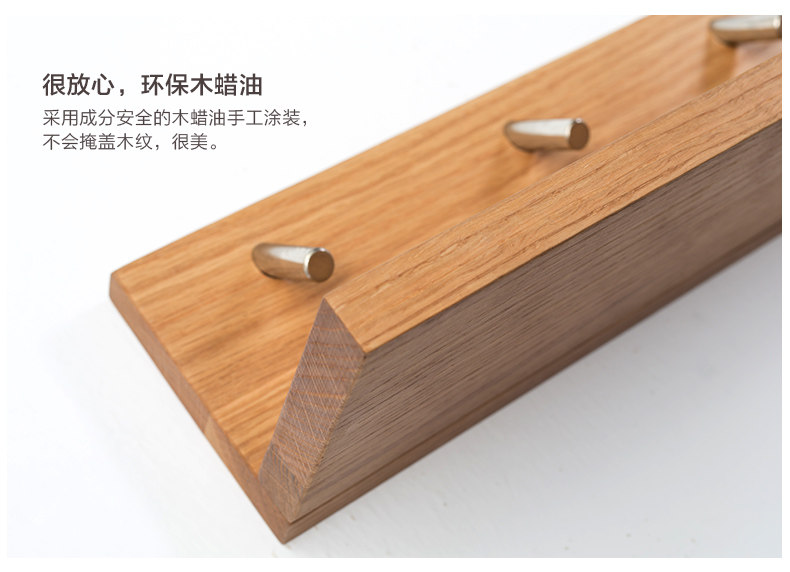 7875013002F衣挂架_08.jpg