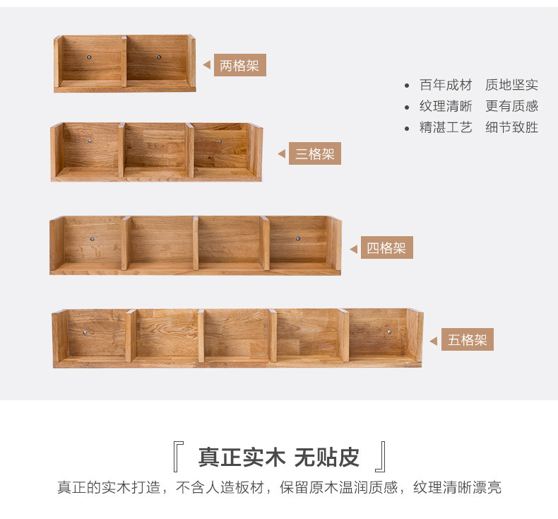 78550120008格架-790_08.jpg