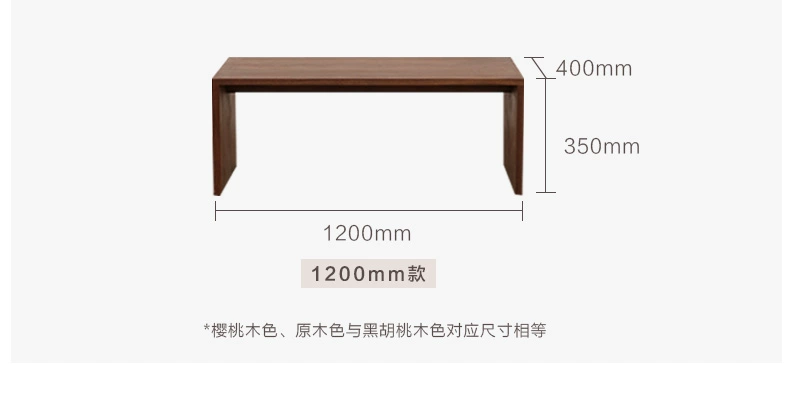 Inman nhà gỗ óc chó đen bàn cà phê gỗ rắn đồ nội thất retro dải một số bàn trà gỗ rắn gỗ kung fu bàn trà - Bàn trà