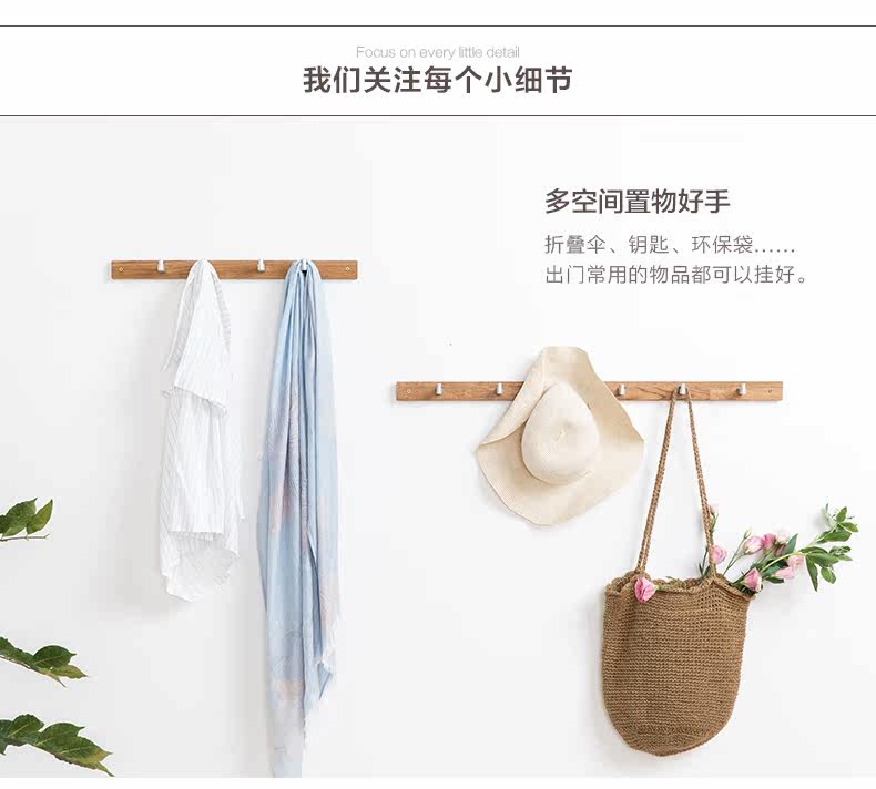 78550900013直排衣挂_03.jpg
