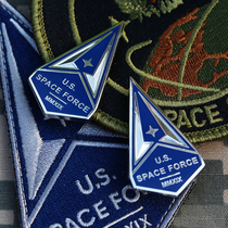 US SPACE FORCE MMXIX Miguatai Air Force Pilot Badge Badge of Eligibility Chapter Military Metallic Badge