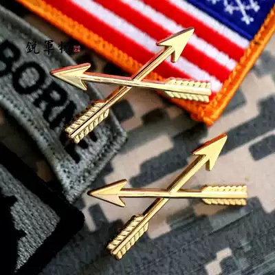 United States Special forces collar flower arrow collar flower Army fan metal badge Hat emblem Epaulette Officer collar flower collar badge