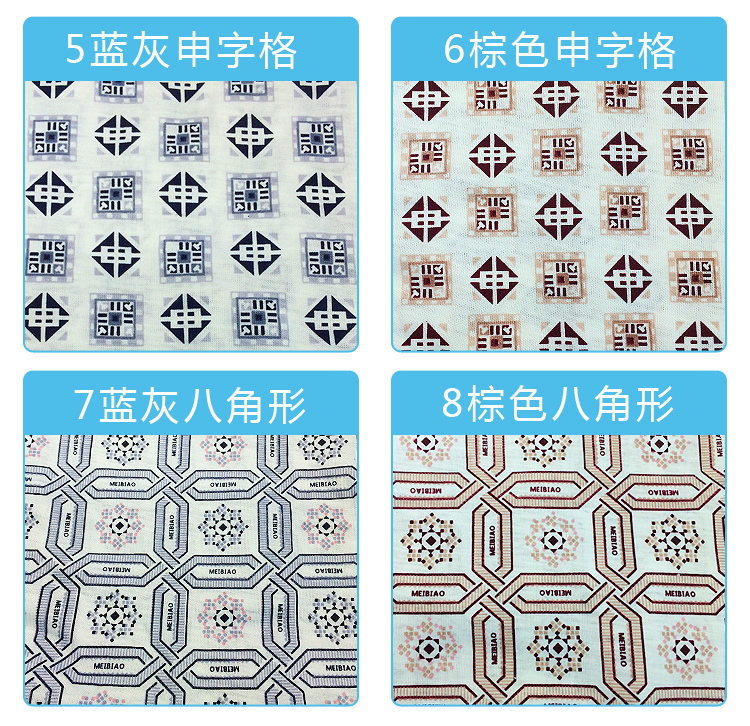 1 gói Đàn ông và phụ nữ mùa thu và mùa đông dệt kim cotton không cotton pyjama Quần nhà mùa thu quần mùa xuân và mùa thu mùa hè mỏng phần phim hoạt hình thời trang mặc nhà
