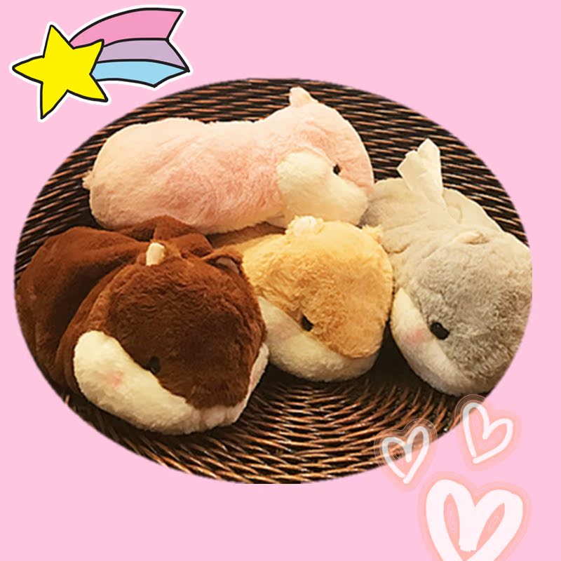 Peluche manga hamsters - Ref 2694184 Image 7