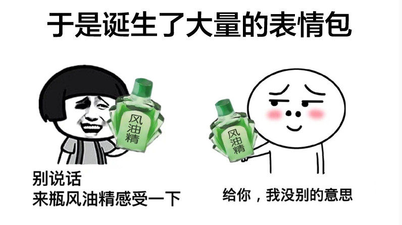 Peluche manga en peluche esprits fous - Ref 2695140 Image 8