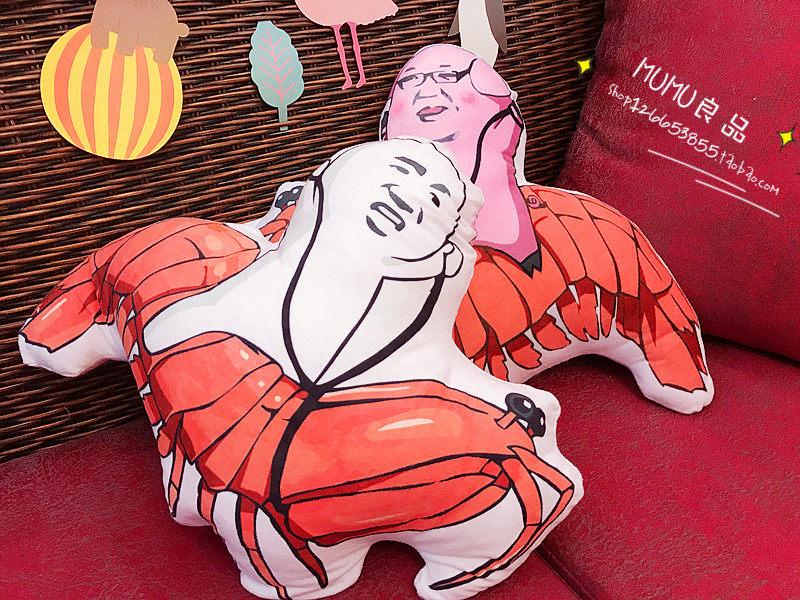 Peluche manga en peluche crevettes Pipi - Ref 2697719 Image 12