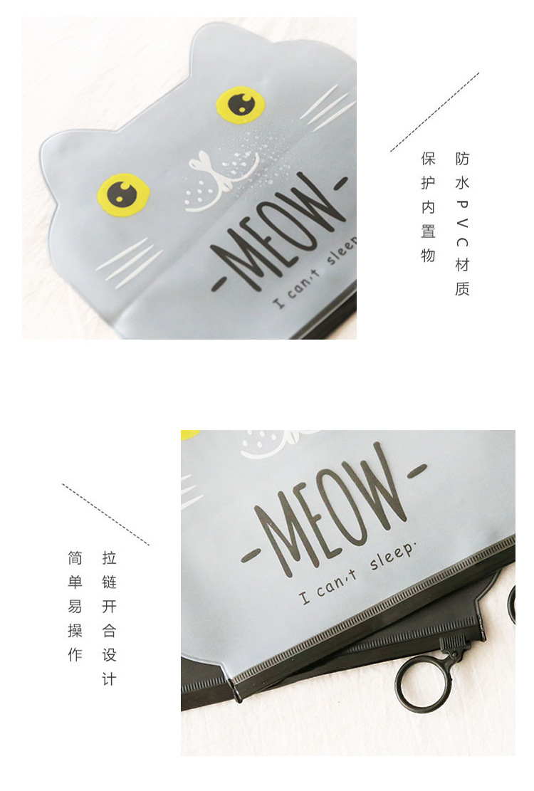MUMU sản phẩm tốt phim hoạt hình Sáng Tạo mèo lưu trữ túi mờ mờ chống thấm nước tập tin sinh viên túi hoạt hình xung quanh sticker đồ ăn dễ thương