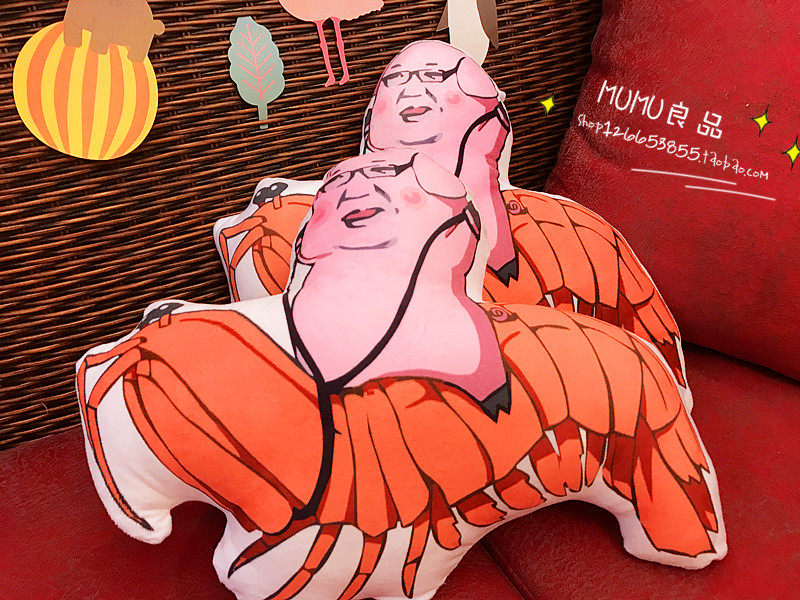 Peluche manga en peluche crevettes Pipi - Ref 2697719 Image 13