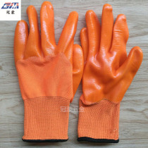 Beef tendon labor protection gloves Coated dip glue Oil-resistant wear-resistant PVC pure glue waterproof work protective gloves Industry