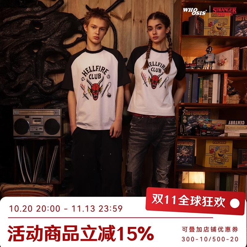 [Stranger Things Official Collaboration] Whoosis Hellfire Raglan Short Sleeve T-Shirt Summer American Retro Unisex