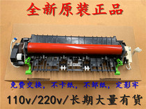 New brothers 2240d 7360 7470d 7055 7060d 7860 7057 heater fixing Assembly