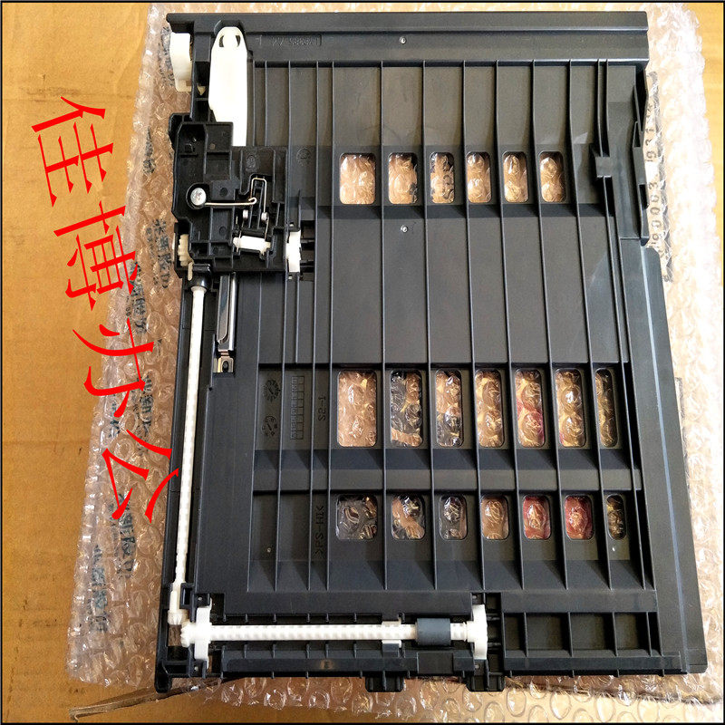 Applicable brother 7060D 7470D 7860DNF double-sided device Lenovo 7600D 7650DF 7650DNF