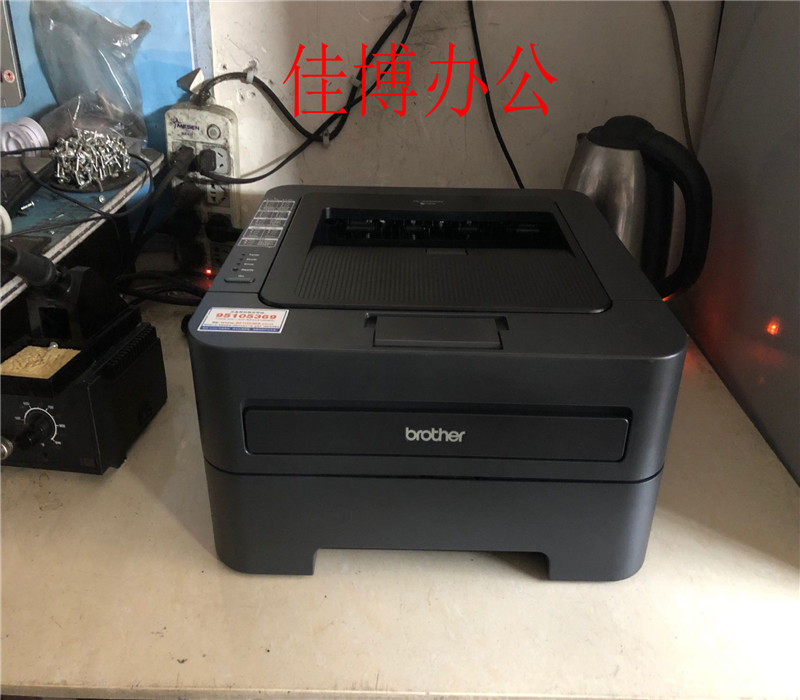 Used Brother 2240D 2250DN Lenovo 2600D 2650DN Laser black and white A4 automatic double-sided printer