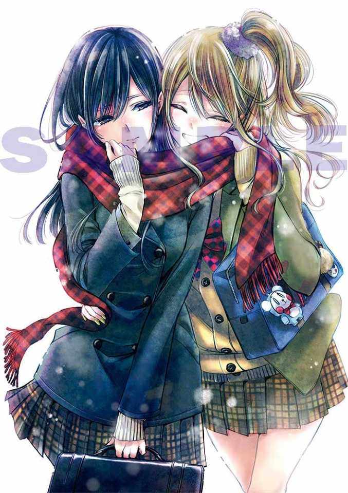 Web限定カラー Citrus 海外限定 キーホルダー 藍原芽衣 藍原柚子 その他 Labelians Fr