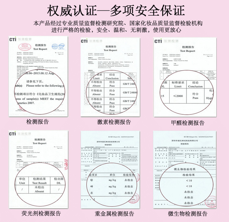 Beauty Salon Chăm sóc da Tự nhiên Hydrating Crystal Soft Film Powder Rose Petal Jelly Mặt nạ dưỡng ẩm 500g nạ đất sét innisfree