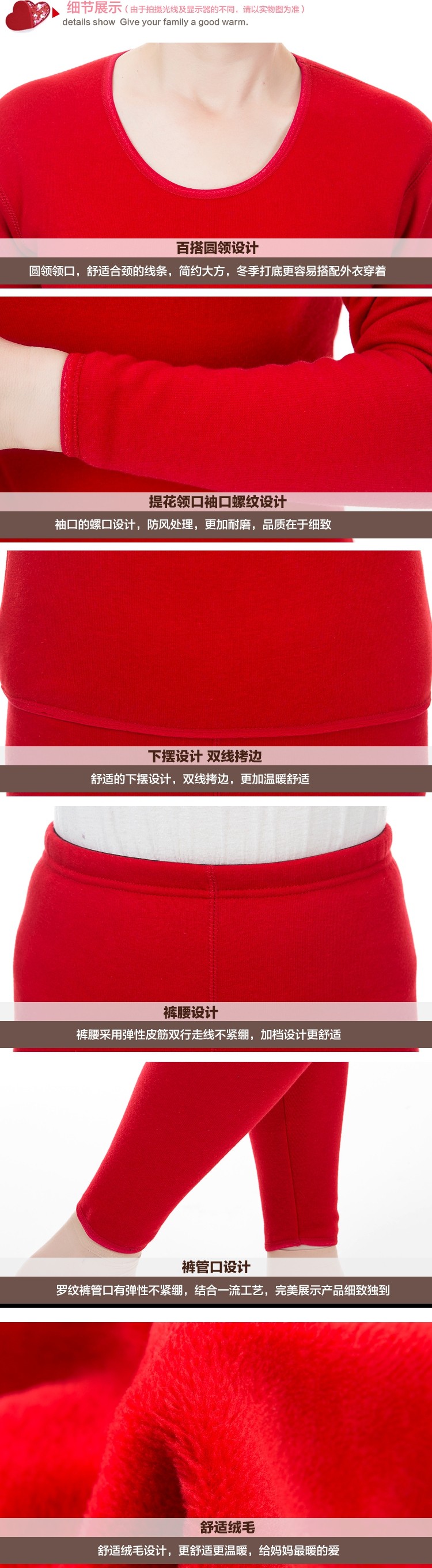 Sous-vêtement thermo Moyen-âge en coton - Ref 755682 Image 8