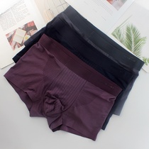 Cabinet Spider Secret Mens trace flat pants without trace antibacterial quadpants 6561