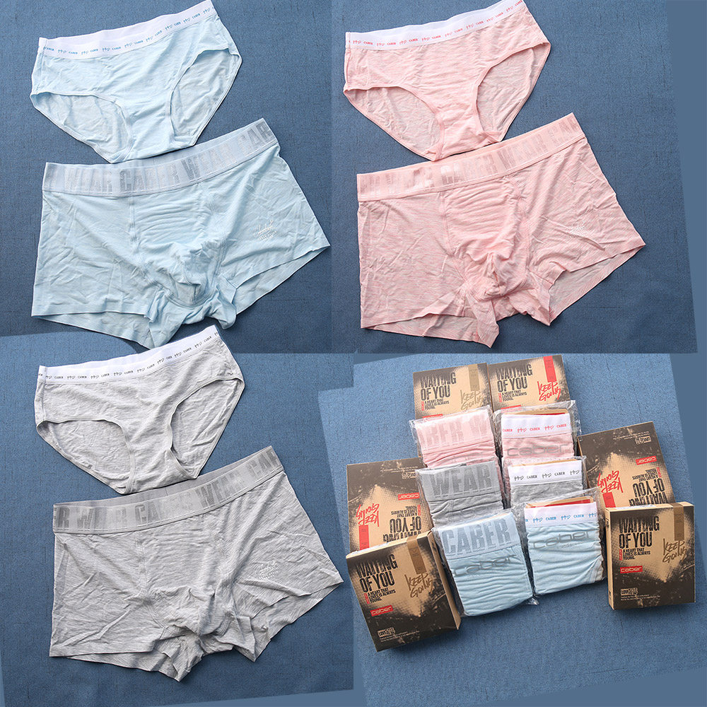 caber Cabri couple underwear men's boxer seamless female triangle sexy modal 535 635