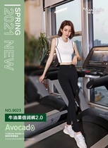 Cotton Bassa Butter Fruit Lacture Wood Magic to Magic Black Breaks in Spring and Summer