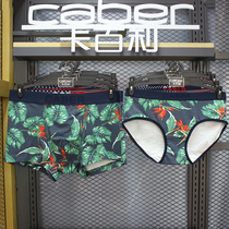 caber card Bailey underwear personality green leaf mens boxer pants womens triangle couple underwear UM163 UL263