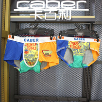 caber card Bailey underwear color block letters mens boxer pants womens triangle couple underwear UM124 UL224