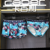 Cadbury couple underwear mens boxer womens triangle modal cotton mid-waist spring and summer sexy 3218 5218