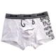 Caber / Calbury couple đồ lót Xu hướng thời trang cotton nam boxer mid-cotton cotton