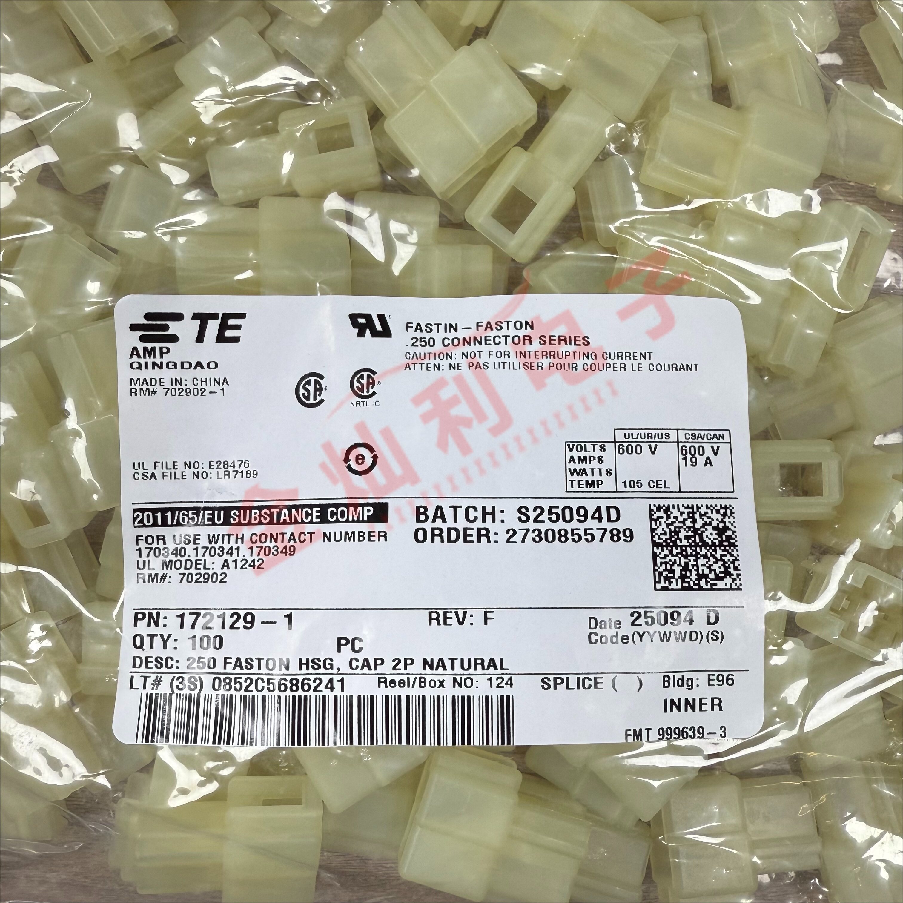 AMP/TE连接器 172129-1 接插件 2PIN胶壳 间距6.35mm 原装现货