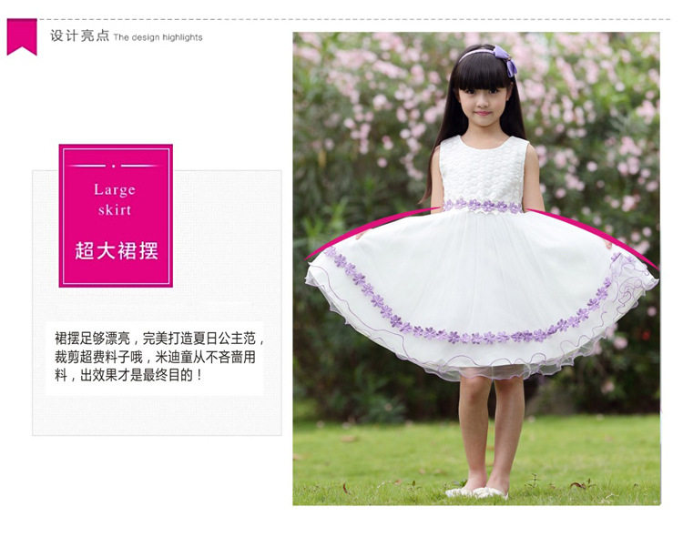 Robes pour fille - Ref 2043293 Image 47