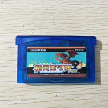  GBM GBA game cassette Pokemon Elf Pokémon-Flaming red 386 version Chinese chip memory