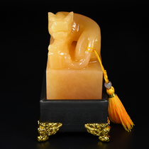  6cm Beige Jade Antique Tiger Chapter Divine Animal Qin Shihuang Qianlong Emperor Biography of the Forbidden City Jade seal seal engraving