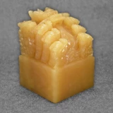 Натуральное украшение в форме дракона из нефрита, печать ручной работы, 9см