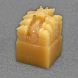 Натуральное украшение в форме дракона из нефрита, печать ручной работы, 9см