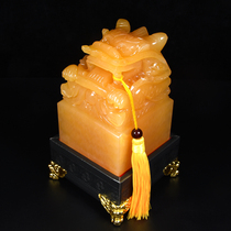  Natural beige Jade Dragon Big Seal Divine Animal Qin Shihuang Qianlong Emperor Biography of the Forbidden City Jade seal seal seal carving 8