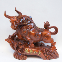  Fortune Ruyi wood root tree carving ornaments Imitation mahogany carving solid wood ornaments Home accessories Living room ornaments