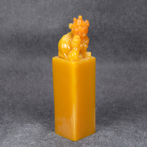  3cm imitation natural hibiscus stone mother and child Pixiu Lao Tian Huangshi seal stone material raw stone seal carving small gossip 06