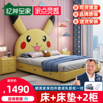 Childrens leather beds 1 5 m 1 8m1 2 S&T cloth Cute Cartoon Series Brief Modern Storage High Box Bedrooms