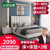 Light luxury leather bed 1 8 meters American solid wood bed 1 5M simple modern air pressure storage multifunctional large wedding bed bedroom