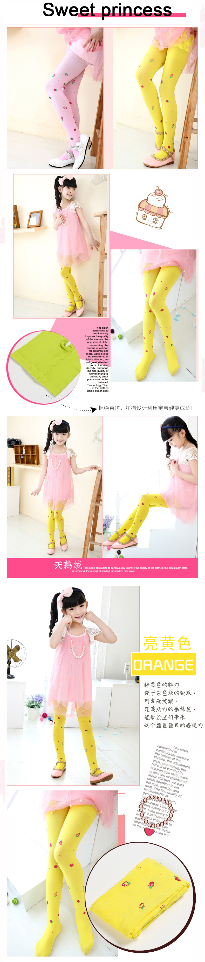 Pantalon fille - Ref 2062723 Image 25