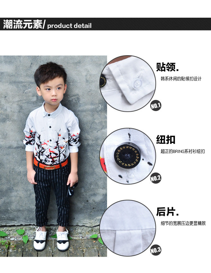 Chemise garcon à manche longue - Ref 2074784 Image 33