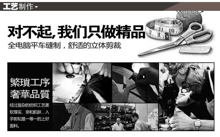 Pantalon fille - Ref 2063240 Image 53