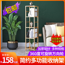 Bookshelf floor simple modern steel wood multi-layer storage rack living room Iron display shelf bookcase shelf shelf Shelf shelf