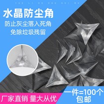 Furniture cabinet wardrobe drawer dust-proof corner crystal corner dust-proof plug to solve dust dead corners dust-proof triangle pad