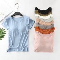 Short-sleeved T-shirt with chest pad Bra-free cup one-piece vest Womens yoga exercise wear base big Modal