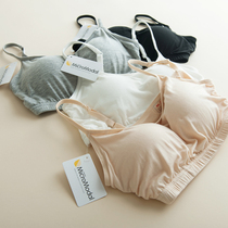 Modal rimless bra with chest pad Camisole Half body yoga sports cup All-in-one base underwear