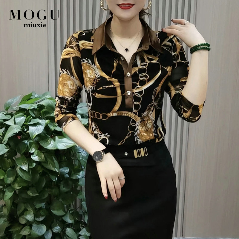 Printed Long-Sleeved Shirt for Women 2026 New Autum Elastic Mesh Bottoming Shirt Middle-Aged and Elderly Mother's Women's Shirt
