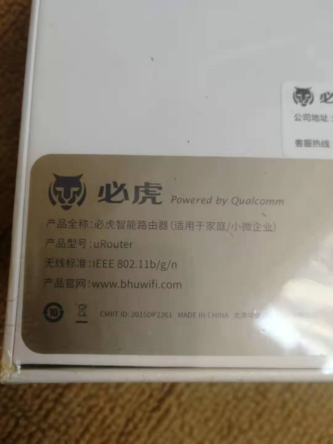 2026年监控WiFi传输怎么选网桥？为什么NBE-5AC-Gen2成安防工程高频选择？