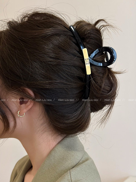 Korean cross black grabber women large back head hairpin 2024 new high-end temperament shark clip hair accessory